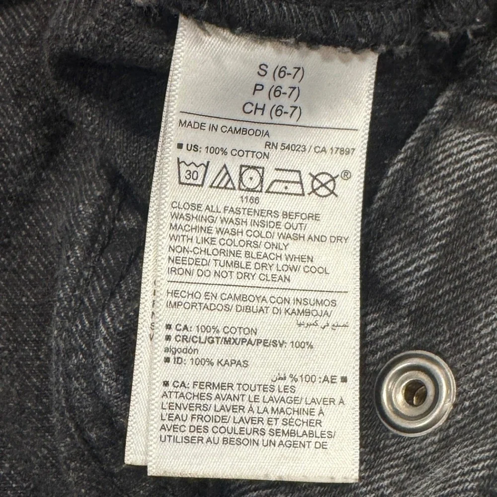 Old Navy Denim Trucker Jacket Kids Size S 6-7 Black Faded Cotton Button Front
